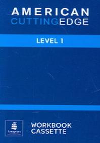 American Cutting Edge (Level 1) (W/B) (Tape 2개)