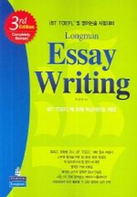 LONGMAN ESSAY WRITING(3판)