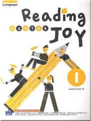 READING MENTOR JOY 1