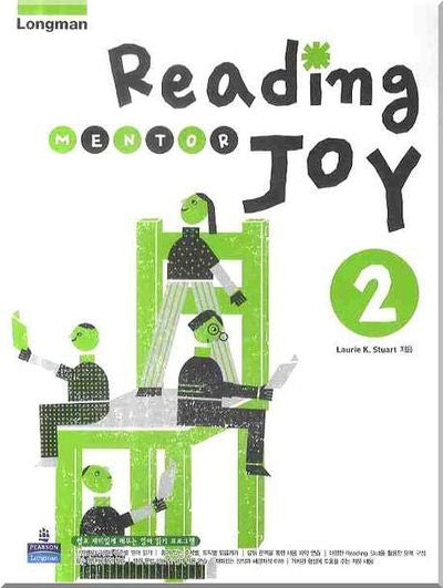 READING MENTOR JOY 2