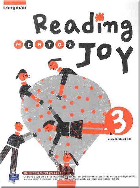 READING MENTOR JOY 3