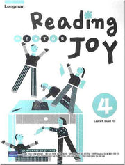 READING MENTOR JOY 4