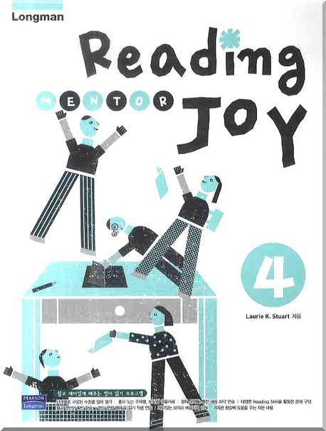 READING MENTOR JOY 4