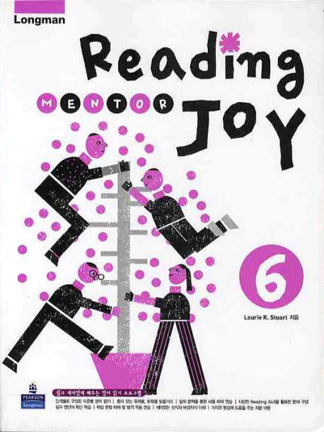 READING MENTOR JOY 6