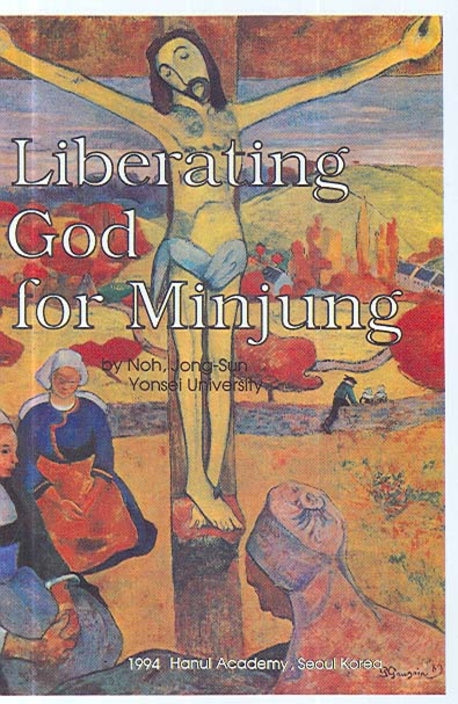 Liberating God for Minjung