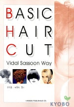 Basic HAIR CUT VIDAL SASSOON WAY
