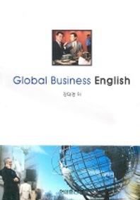 GLOBAL BUSINESS ENGLISH