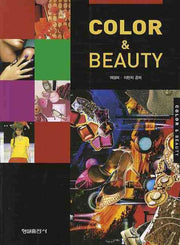 COLOR & BEAUTY