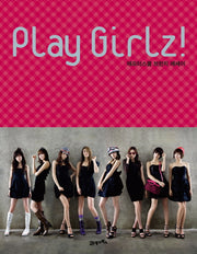 PLAY GIRLZ: 애프터스쿨의 브런치 에세이