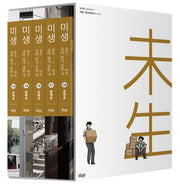 미생 시즌2 박스 세트(리커버 에디션)(10-14권)(전5권)