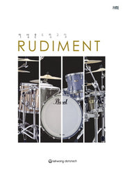 RUDIMENT(이상훈 드럼교실)