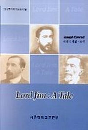 LORD JIM:A TALE