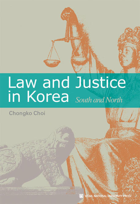 Law and Justice in Korea