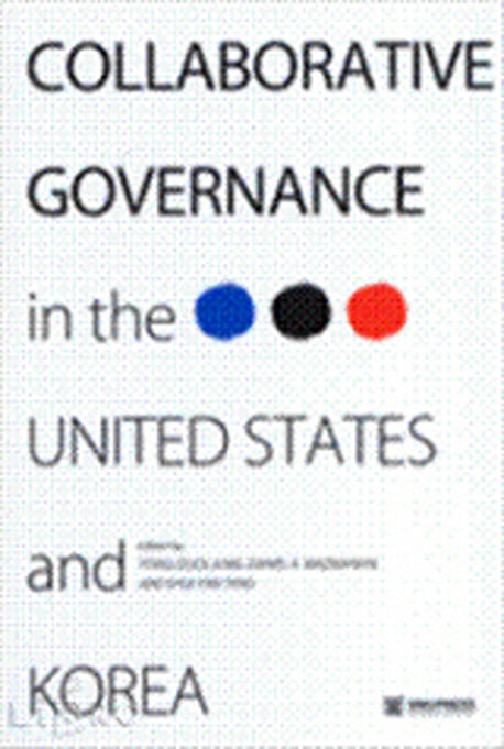 Collaborative Governance in the United States(양장본 HardCover)