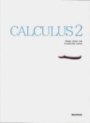CALCULUS 2