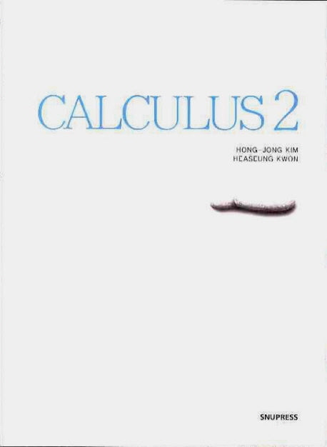 CALCULUS 2