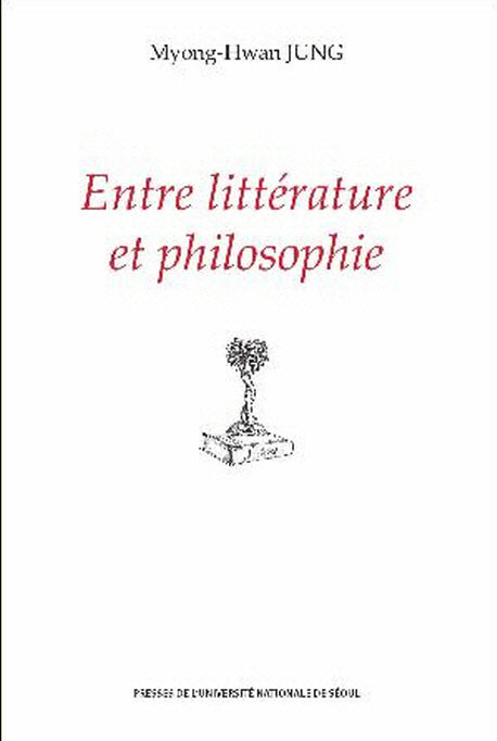 Entre litterature et philosophie(반양장)