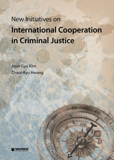 New Initiatives on International Cooperation in Criminal Justice(양장본 Hardcover)