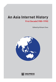 An Asia Internet History: First Decade(1980 1990)
