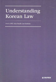 Understanding Korean LAW(양장본 Hardcover)