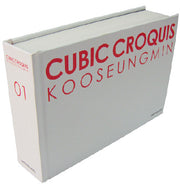 CUBIC CROQUIS 1(양장본 HardCover)