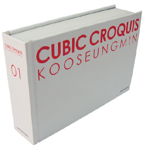 CUBIC CROQUIS 1(양장본 HardCover)