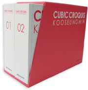 CUBIC CROQUIS 세트(양장본 Hardcover)(전2권)