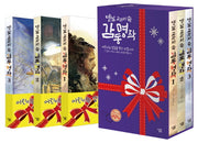 옛날 교과서 속 감동 명작 세트(전3권)