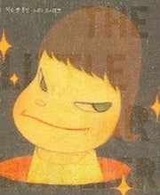 작은별 통신 (THE LITTLE STAR DWELLER)