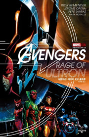 어벤저스: 레이지 오브 울트론(마블 오리지널 그래픽 노블)(양장본 HardCover)