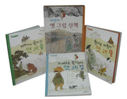 어린이 옛 그림 산책 세트(전3권)