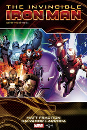 인빈시블 아이언 맨 2(마블 그래픽 노블)(양장본 HardCover)