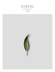 시리얼 Cereal Vol 3
