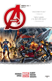 어벤저스 Vol 1(시공 그래픽 노블)(양장본 Hardcover)