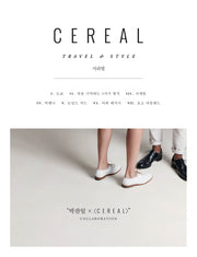 시리얼(Cereal) Vol 11