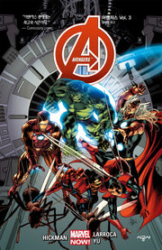 어벤저스 Vol 3(시공 그래픽 노블)(양장본 HardCover)