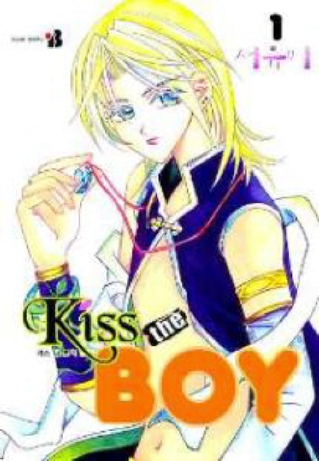 KISS The BOY 1