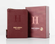 큰글자 성경전서(천연우피/다크레드)(NKR62EBU)(새찬송가/합본/색인/지퍼)(개역개정판 4판)(가죽)