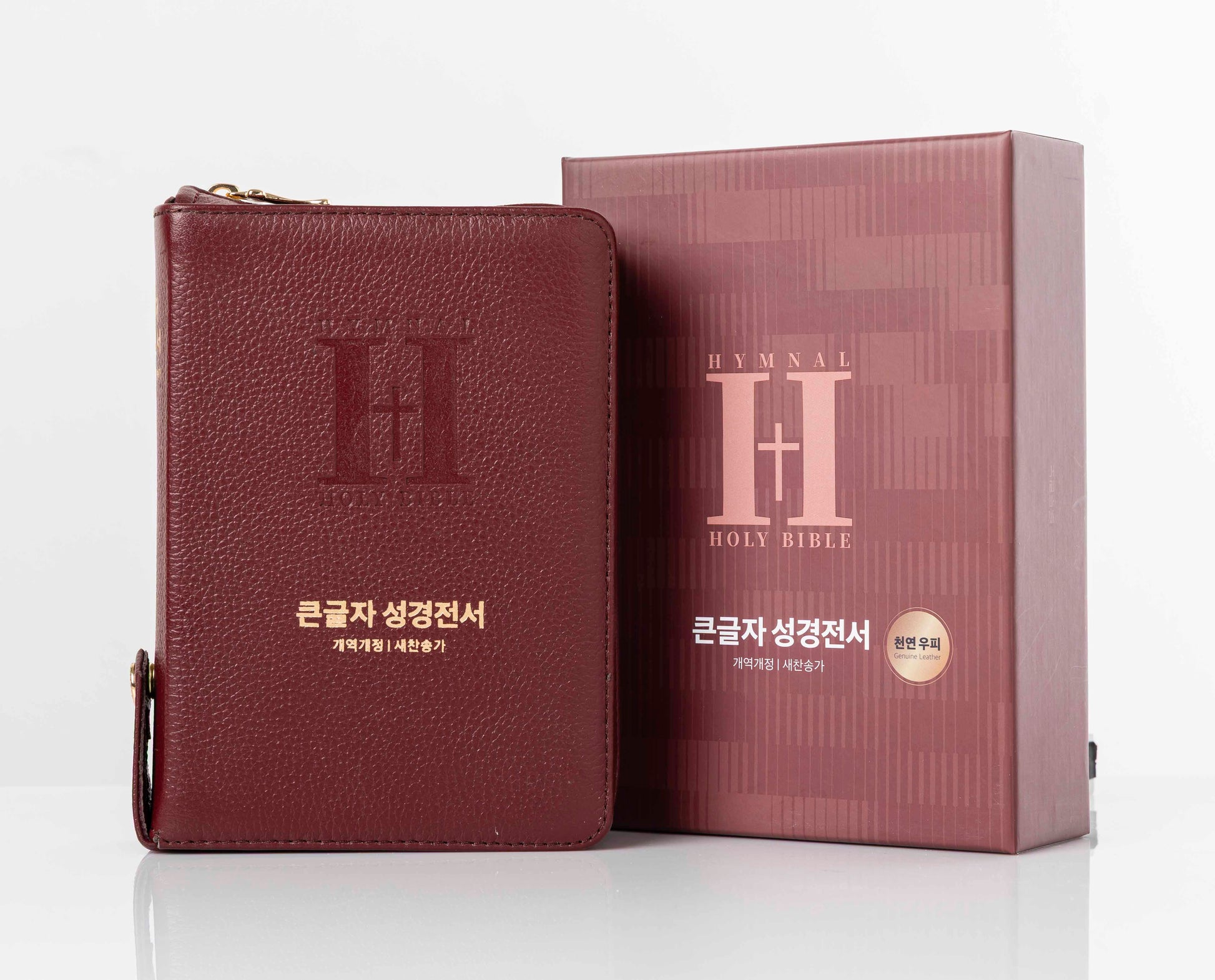 큰글자 성경전서(천연우피/다크레드)(NKR62EBU)(새찬송가/합본/색인/지퍼)(개역개정판 4판)(가죽)