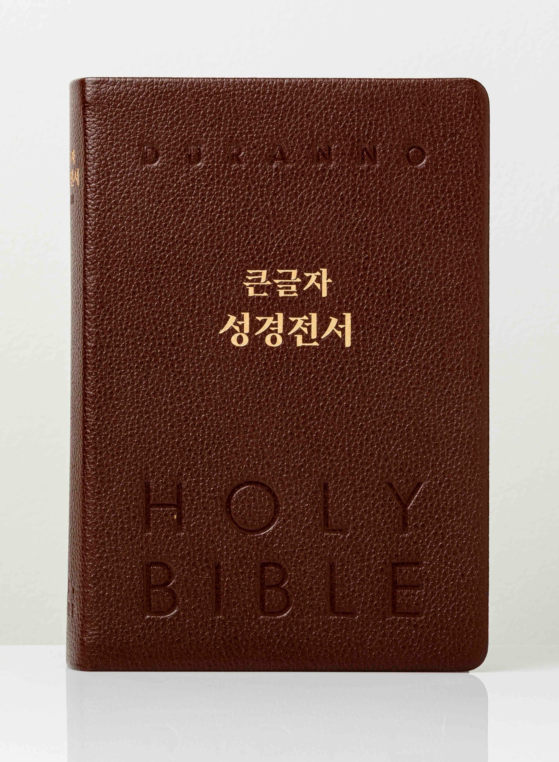 큰글자성경전서(NKR82DBU/단본/색인/무지퍼/천연우피/다크레드)(개역개정판)