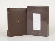 DKV2603 우리말성경 새찬송가(애쉬브라운/합본/슬립(중)/색인/지퍼)