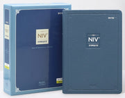 개역개정 NIV 한영해설성경(소/단본/무지퍼/색인/PU/네이비)