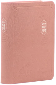 일러스트 쉬운성경(소/고급/단본/색인/PU/무지퍼/인디핑크