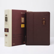 큰글자 성경전서&새찬송가(특대/합본/색인/천연우피/지퍼/NKR82AB/자주)(개역개정판)
