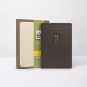 큰글 새찬송가(특대/우피/다크브라운)(양장본 Hardcover)
