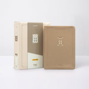 새번역 큰글성경 소 단본 색인 무지퍼 베이지(양장본 Hardcover)