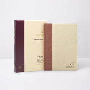 사역자를 위한 새찬송가(특대 PU 투톤 베이지)(양장본 Hardcover)