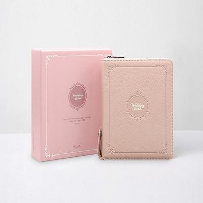 굿모닝 결혼성경&큰글자(개역개정/중/합본/지퍼/색인핑크)