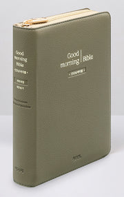 개역개정 큰글자 굿모닝성경(소/합본/색인/PU/올리브)(양장본 Hardcover)