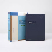 새번역 NIV 한영해설성경(특대/단본/색인/네이비)(양장본 Hardcover)